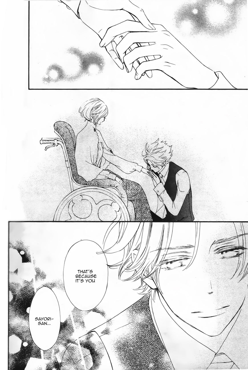 Vampire Knight Memories Chapter 12 page 19 - Chapter 12