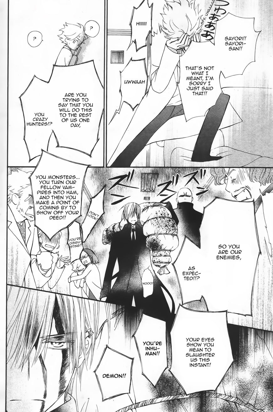 Vampire Knight Memories Chapter 12 page 21 - Chapter 12