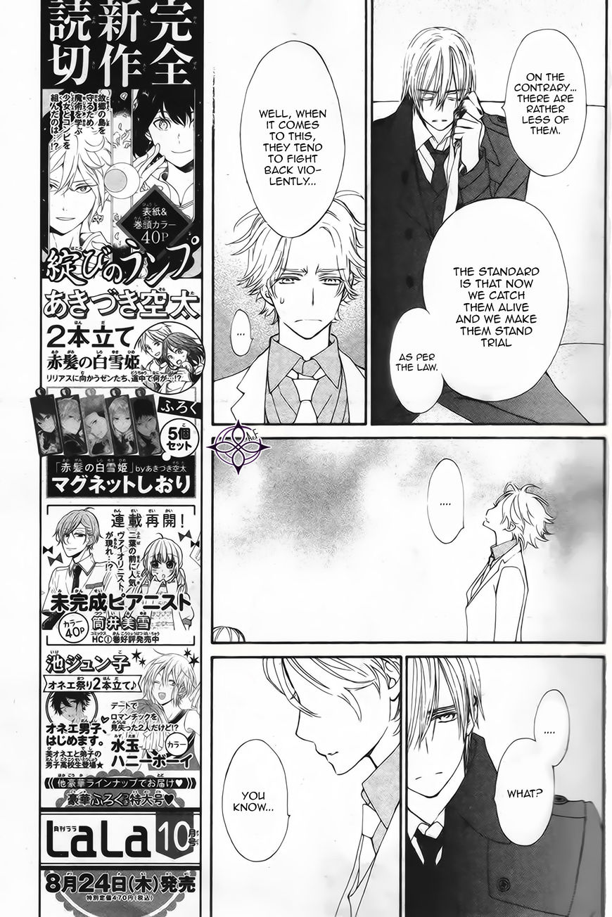 Vampire Knight Memories Chapter 12 page 24 - Chapter 12