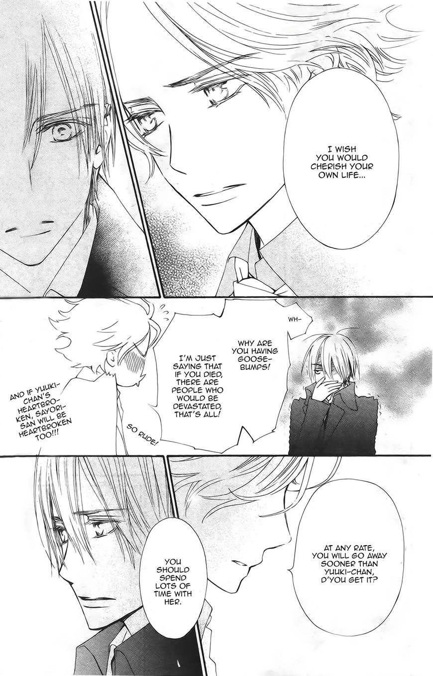 Vampire Knight Memories Chapter 12 page 25 - Chapter 12
