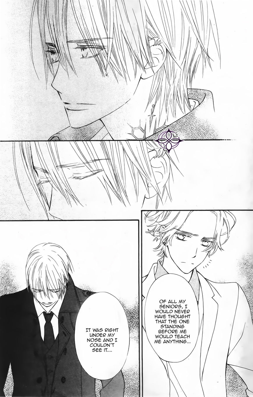 Vampire Knight Memories Chapter 12 page 26 - Chapter 12