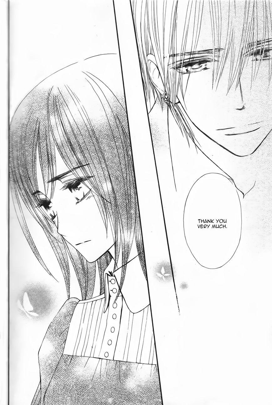 Vampire Knight Memories Chapter 12 page 27 - Chapter 12