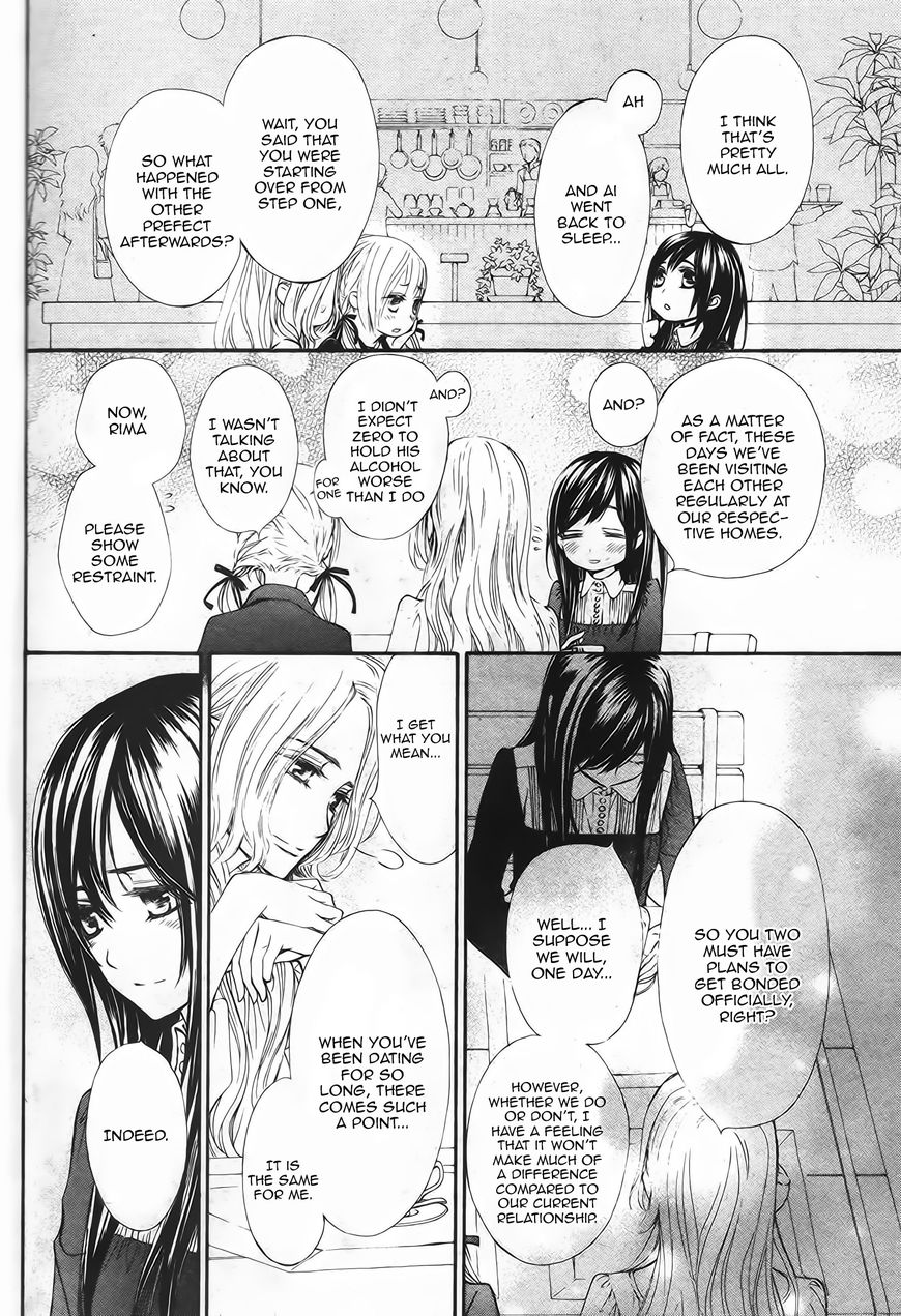 Vampire Knight Memories Chapter 12 page 29 - Chapter 12