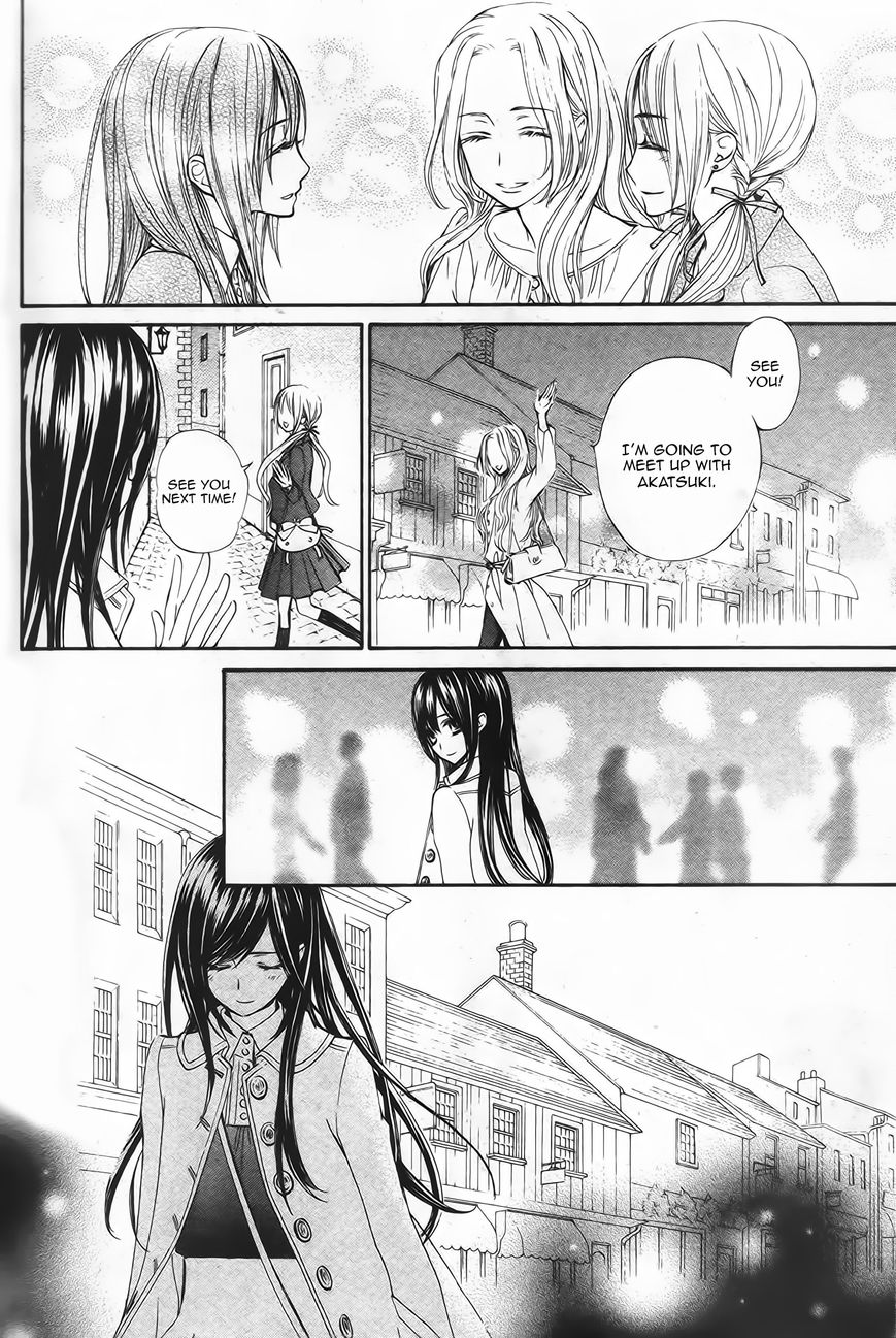 Vampire Knight Memories Chapter 12 page 31 - Chapter 12