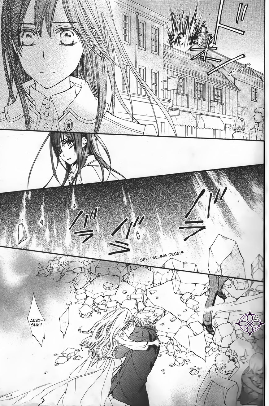 Vampire Knight Memories Chapter 12 page 32 - Chapter 12