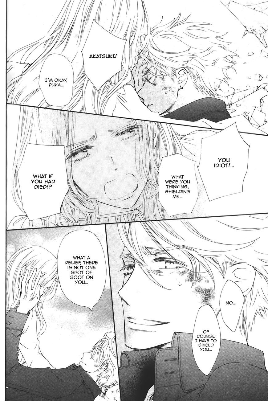 Vampire Knight Memories Chapter 12 page 33 - Chapter 12