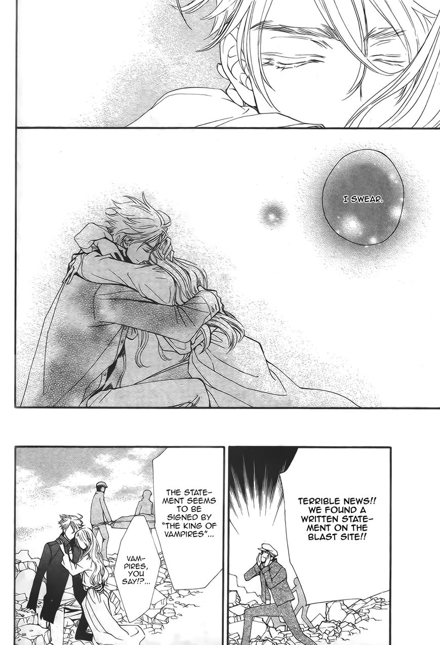 Vampire Knight Memories Chapter 12 page 35 - Chapter 12