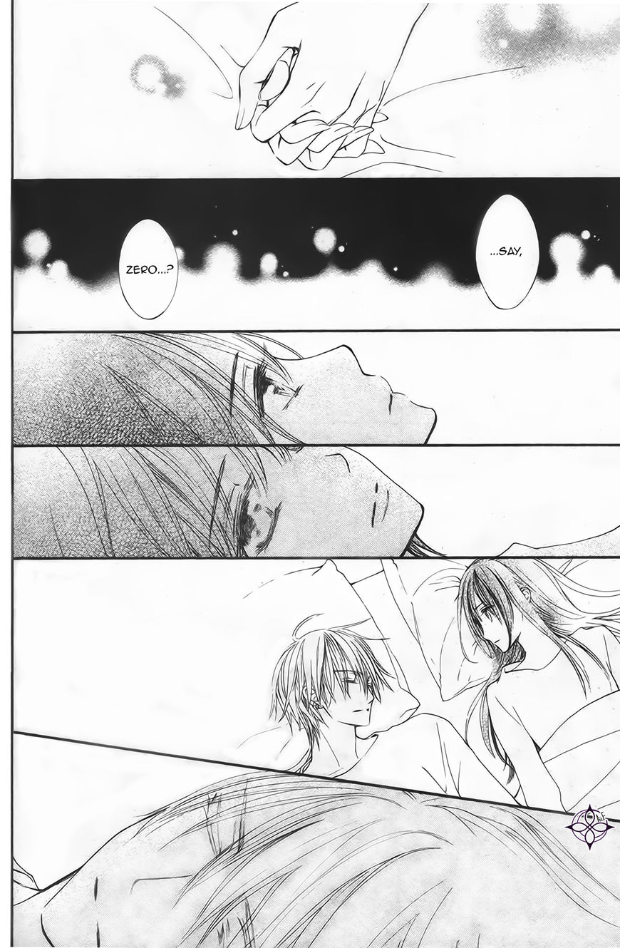 Vampire Knight Memories Chapter 12 page 39 - Chapter 12