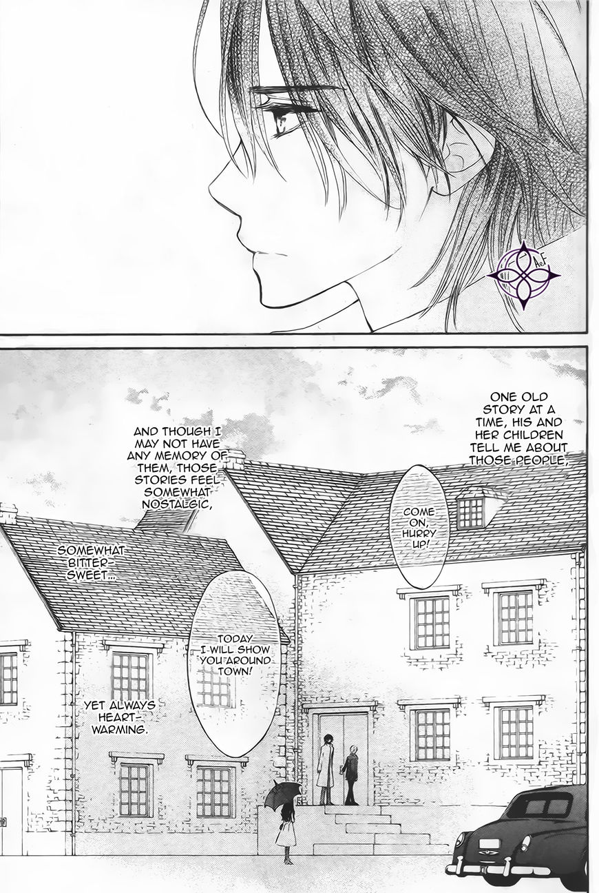 Vampire Knight Memories Chapter 12 page 4 - Chapter 12