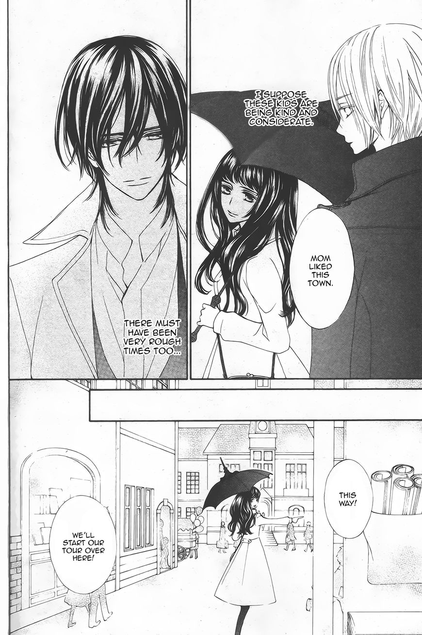 Vampire Knight Memories Chapter 12 page 5 - Chapter 12