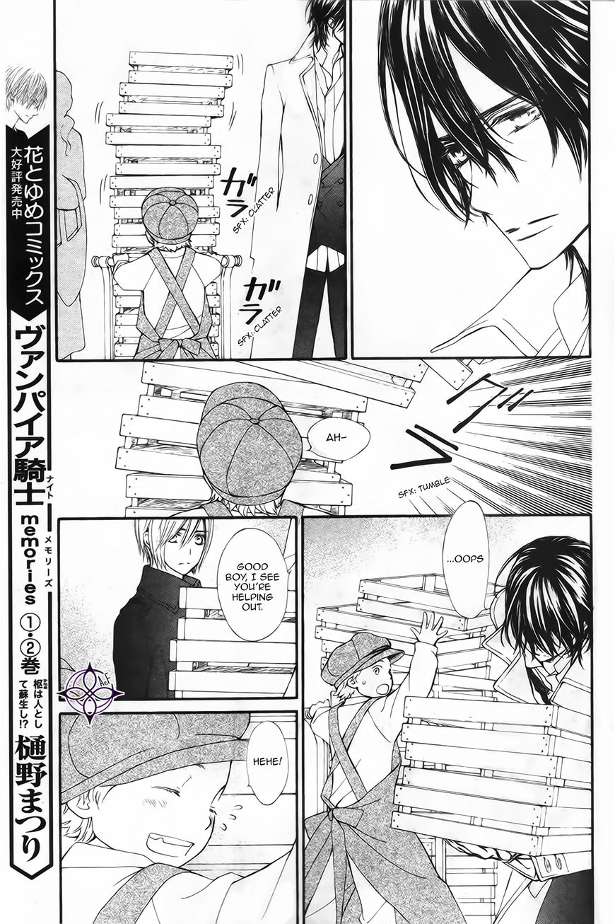 Vampire Knight Memories Chapter 12 page 8 - Chapter 12