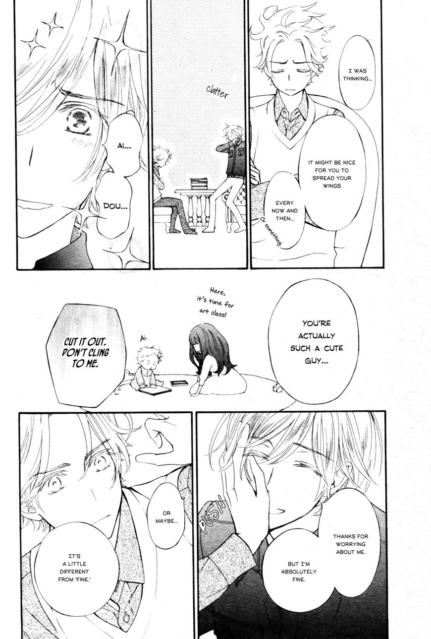 Vampire Knight Memories Chapter 13.5 page 15 - Chapter 13.5 : Vol 02