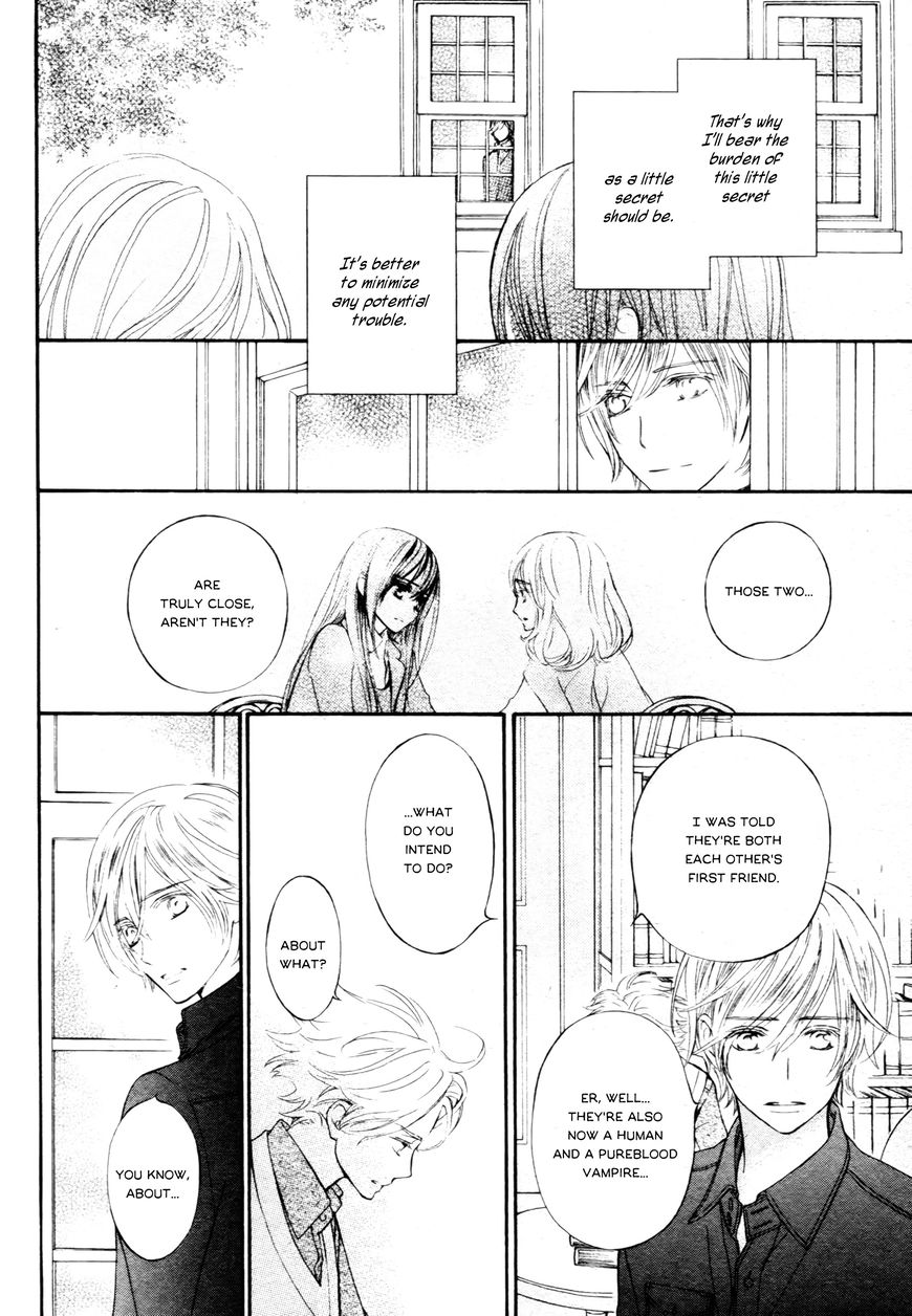Vampire Knight Memories Chapter 13.5 page 19 - Chapter 13.5 : Vol 02