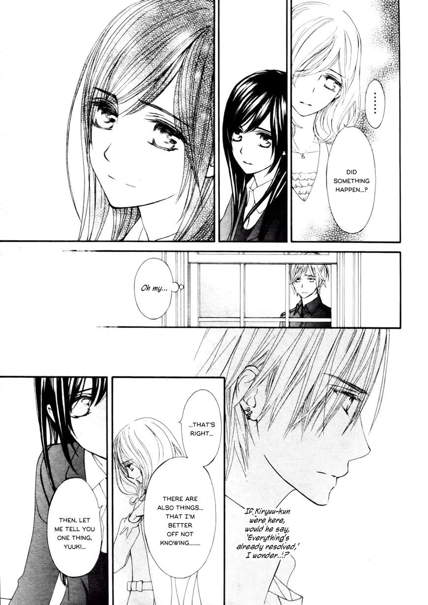 Vampire Knight Memories Chapter 13.5 page 22 - Chapter 13.5 : Vol 02