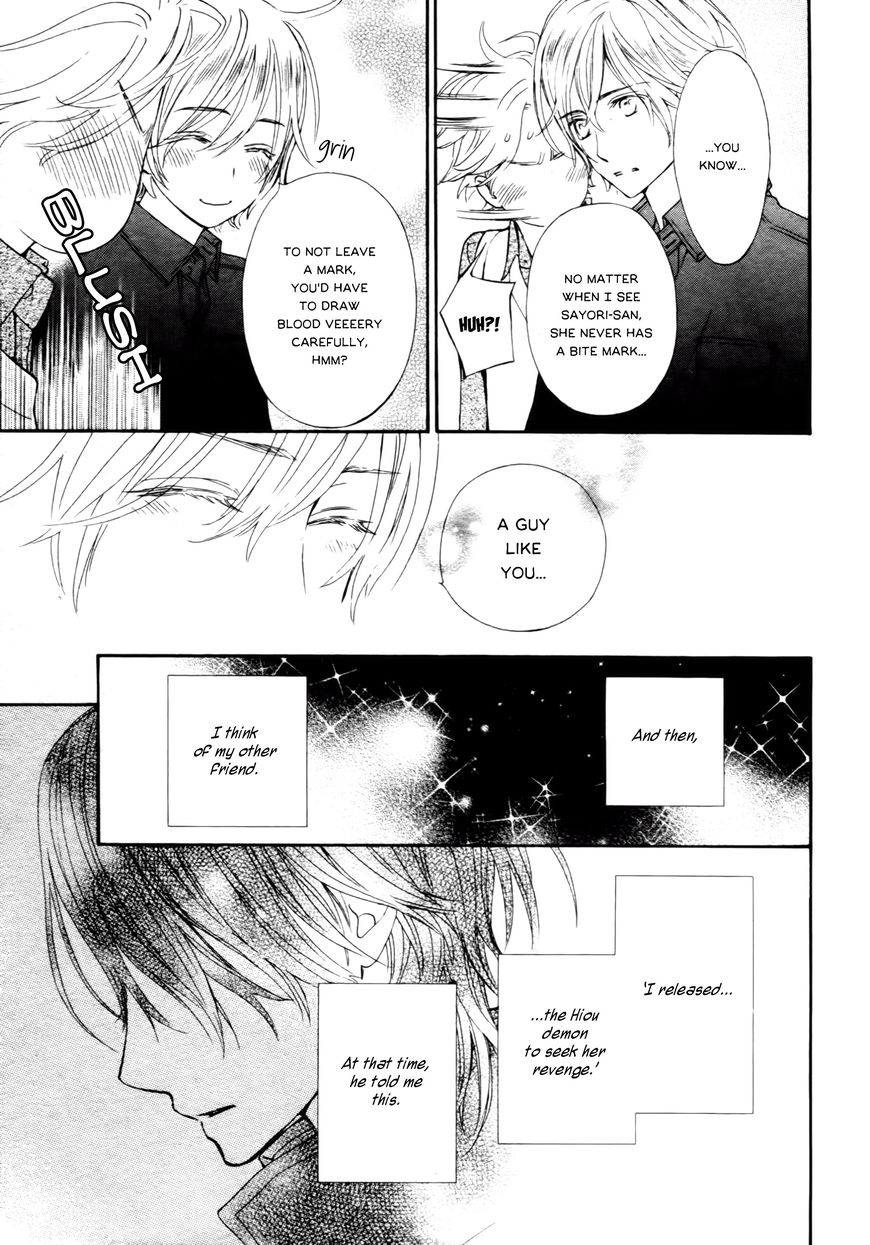 Vampire Knight Memories Chapter 13.5 page 24 - Chapter 13.5 : Vol 02