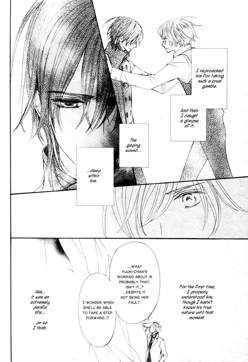 Vampire Knight Memories Chapter 13.5 page 25 - Chapter 13.5 : Vol 02