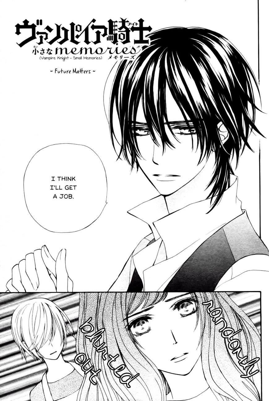 Vampire Knight Memories Chapter 13.5 page 28 - Chapter 13.5 : Vol 02