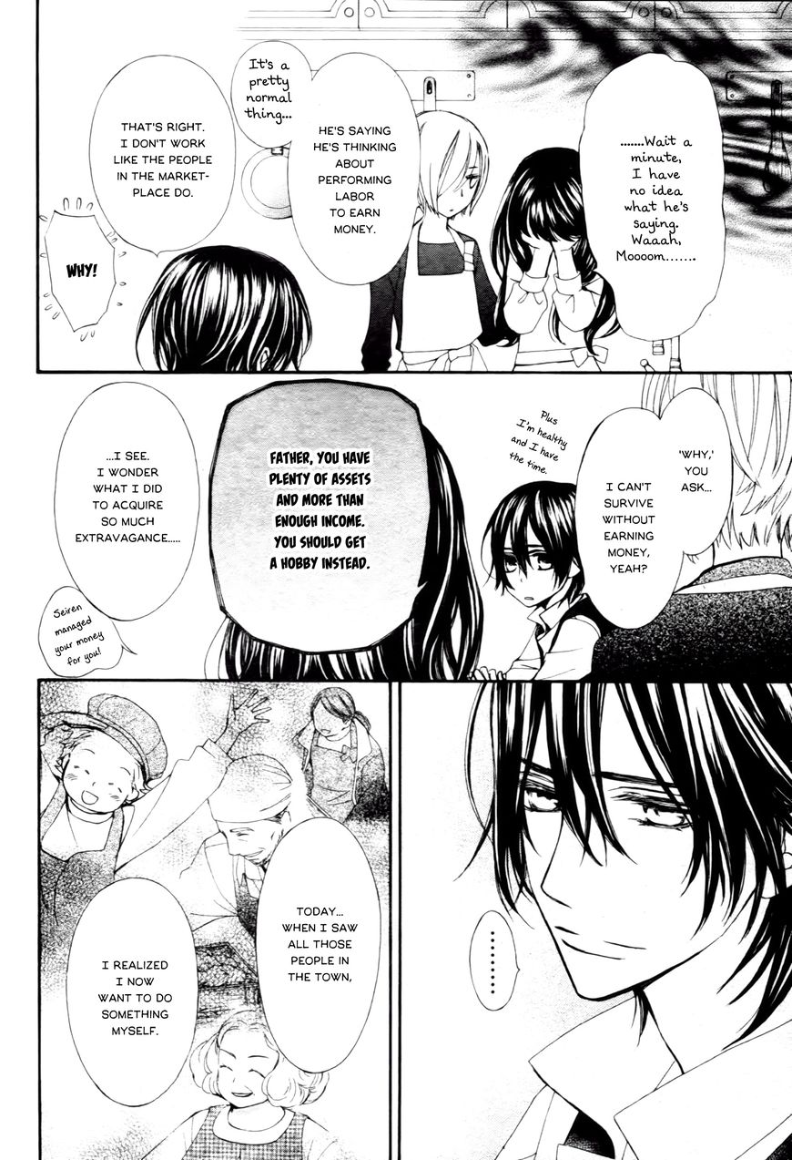 Vampire Knight Memories Chapter 13.5 page 29 - Chapter 13.5 : Vol 02