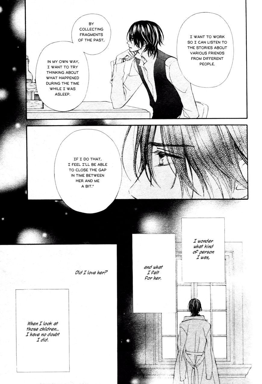 Vampire Knight Memories Chapter 13.5 page 30 - Chapter 13.5 : Vol 02