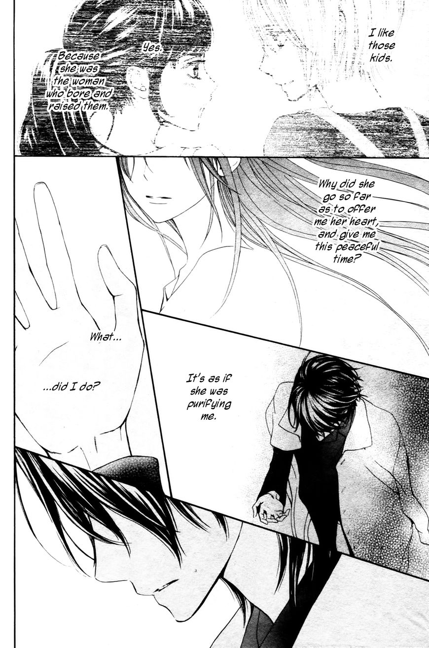 Vampire Knight Memories Chapter 13.5 page 31 - Chapter 13.5 : Vol 02