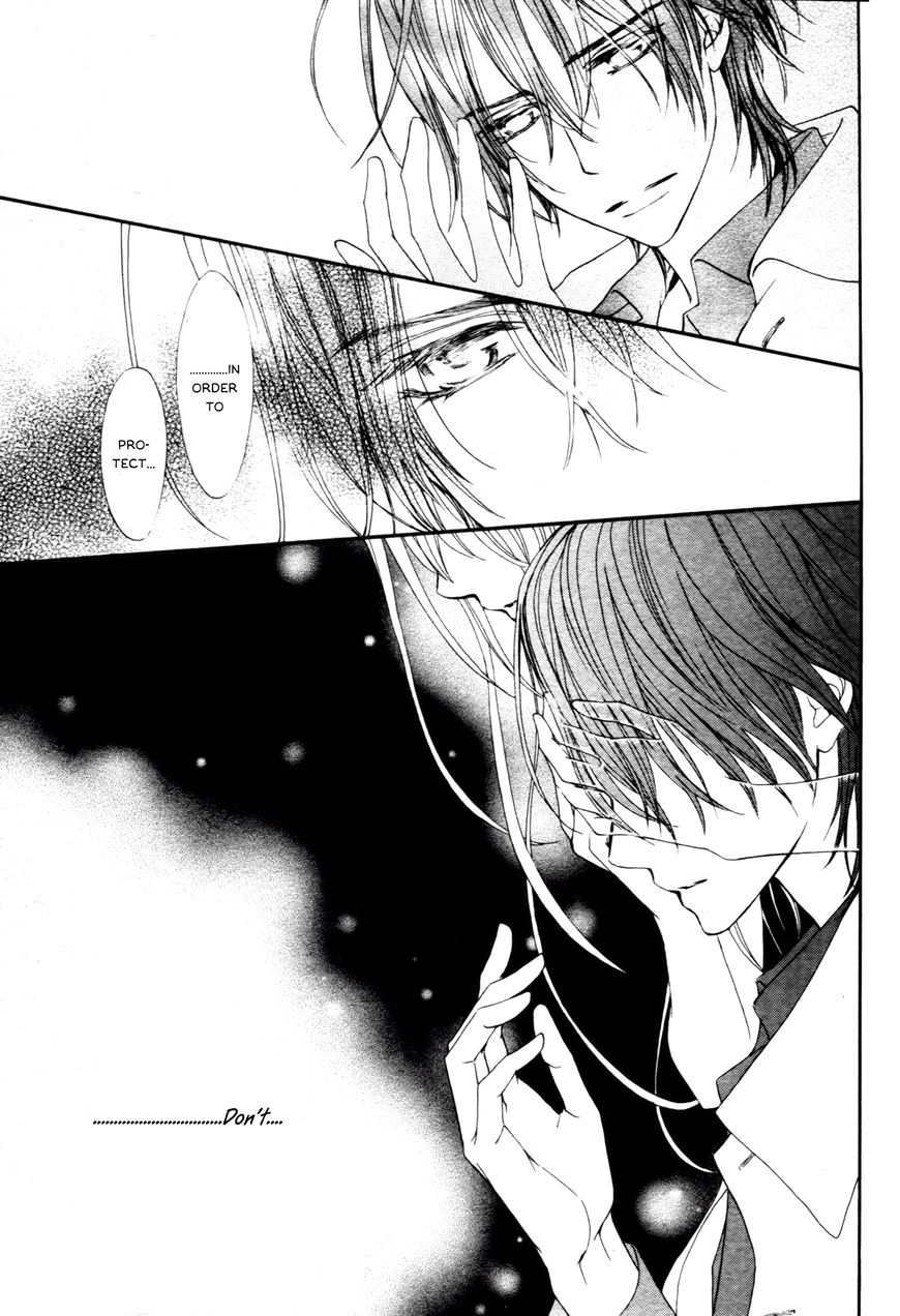 Vampire Knight Memories Chapter 13.5 page 32 - Chapter 13.5 : Vol 02