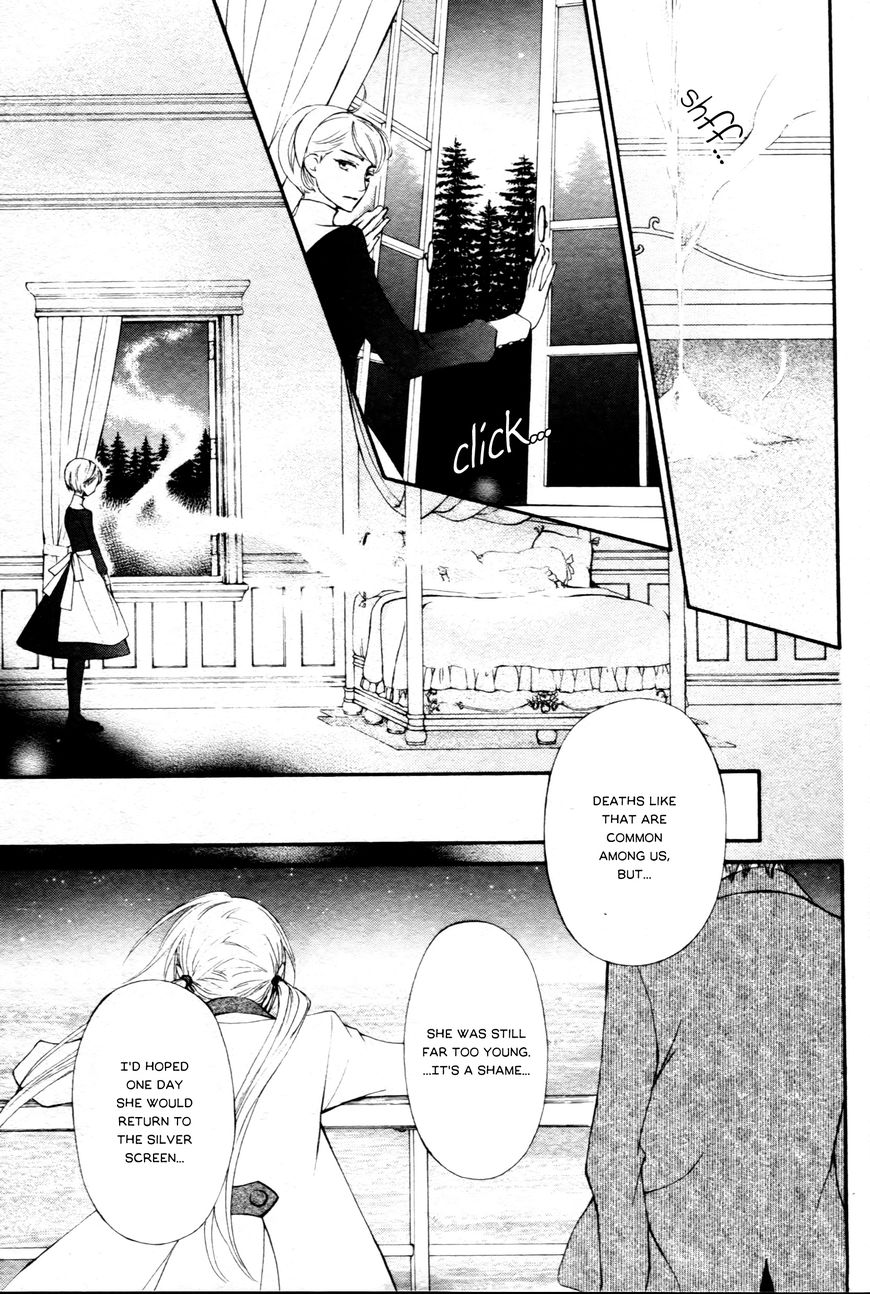 Vampire Knight Memories Chapter 13.5 page 4 - Chapter 13.5 : Vol 02