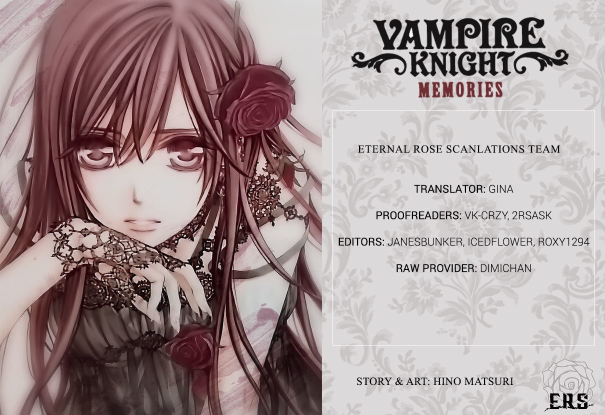 Vampire Knight Memories Chapter 13 page 1 - Chapter 13 : Chapter 13