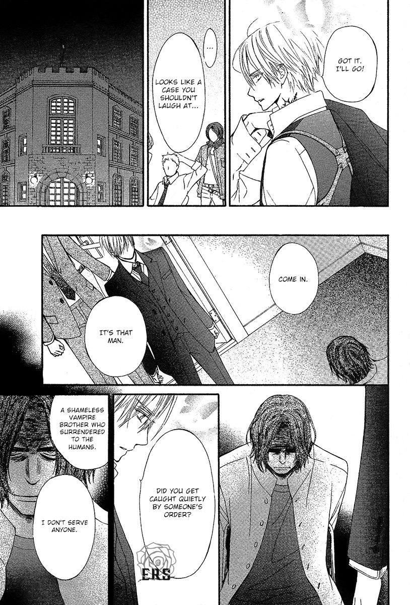 Vampire Knight Memories Chapter 13 page 12 - Chapter 13 : Chapter 13