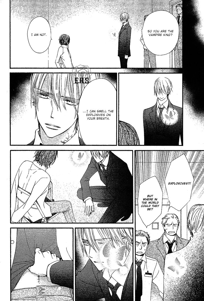 Vampire Knight Memories Chapter 13 page 13 - Chapter 13 : Chapter 13