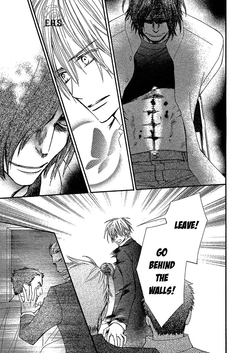 Vampire Knight Memories Chapter 13 page 14 - Chapter 13 : Chapter 13