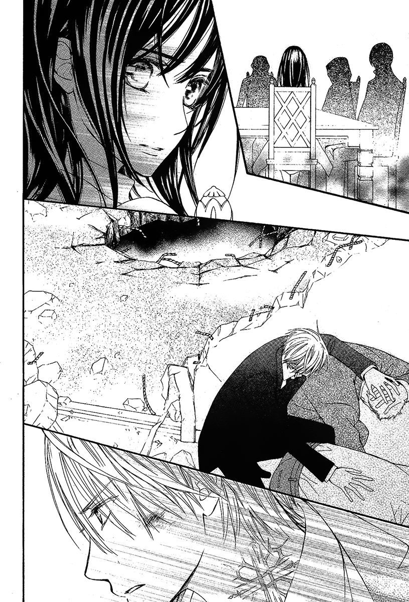 Vampire Knight Memories Chapter 13 page 15 - Chapter 13 : Chapter 13