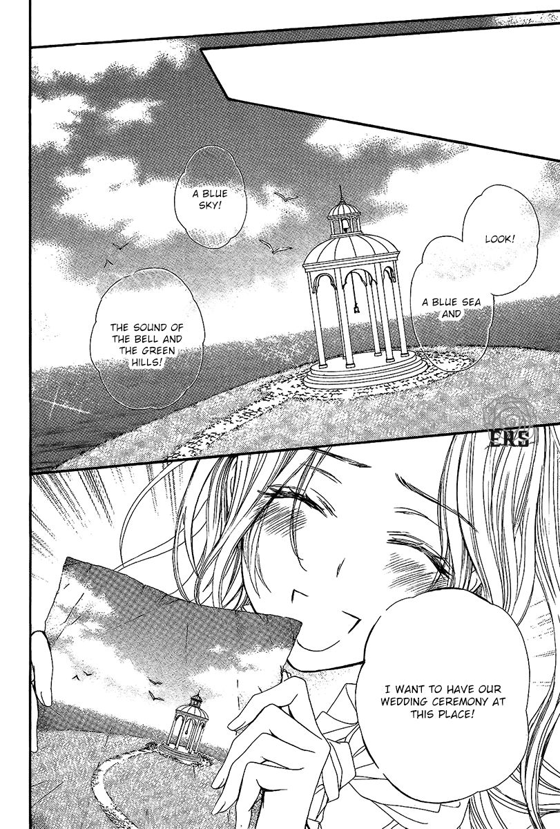 Vampire Knight Memories Chapter 13 page 17 - Chapter 13 : Chapter 13