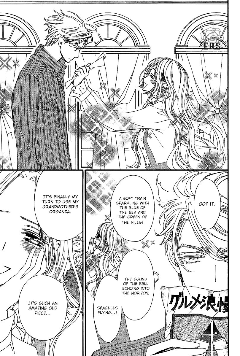 Vampire Knight Memories Chapter 13 page 18 - Chapter 13 : Chapter 13