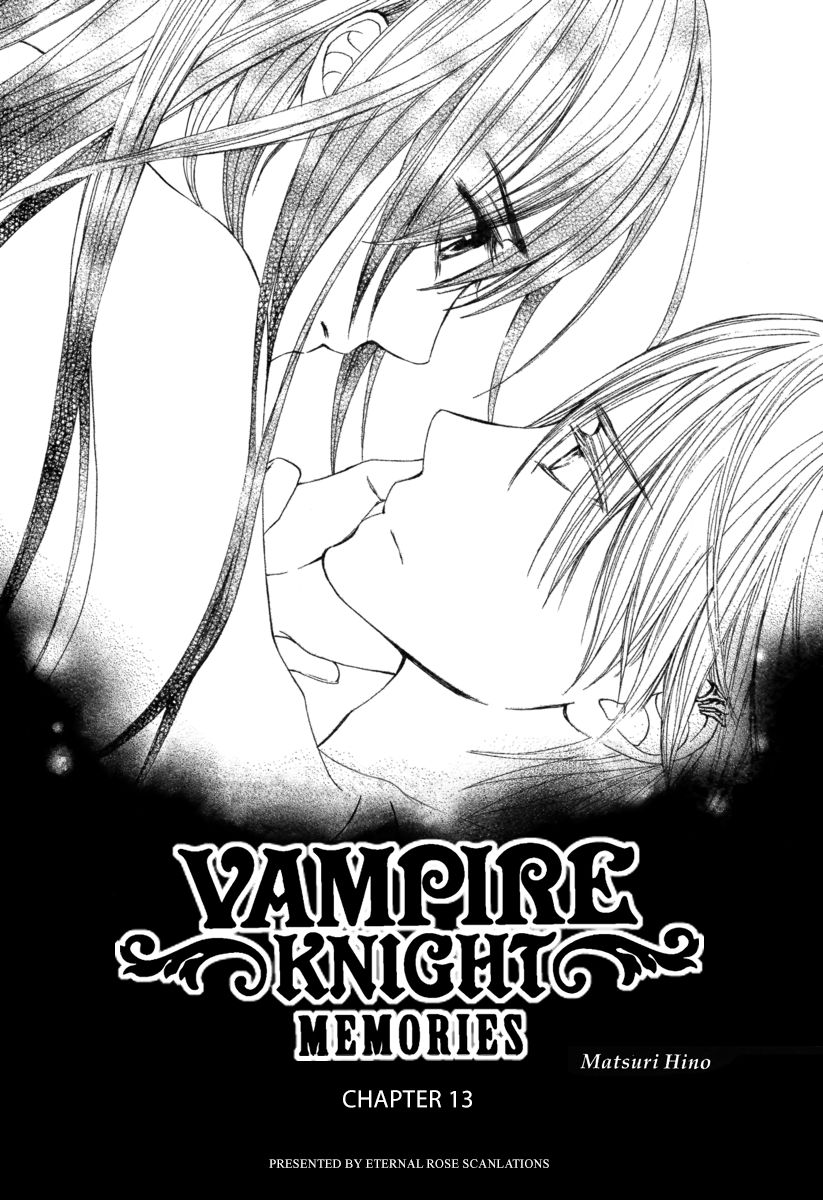 Vampire Knight Memories Chapter 13 page 2 - Chapter 13 : Chapter 13