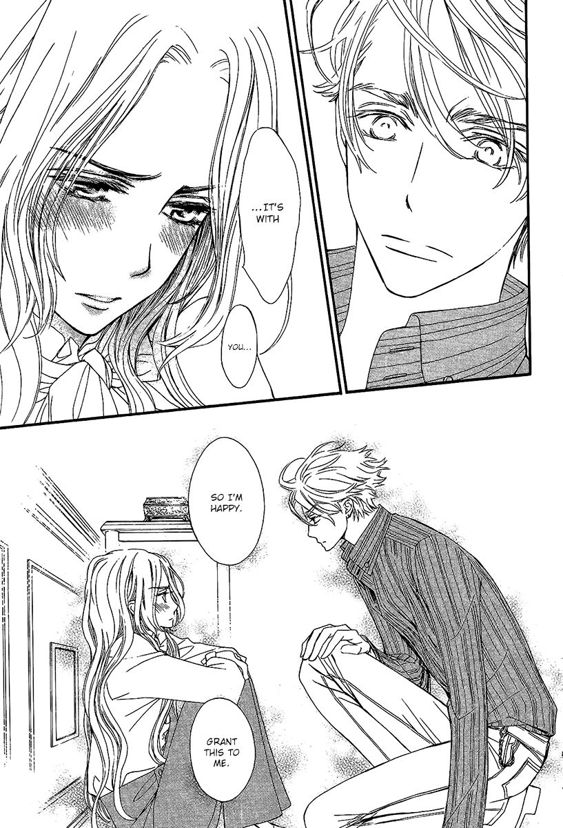 Vampire Knight Memories Chapter 13 page 20 - Chapter 13 : Chapter 13