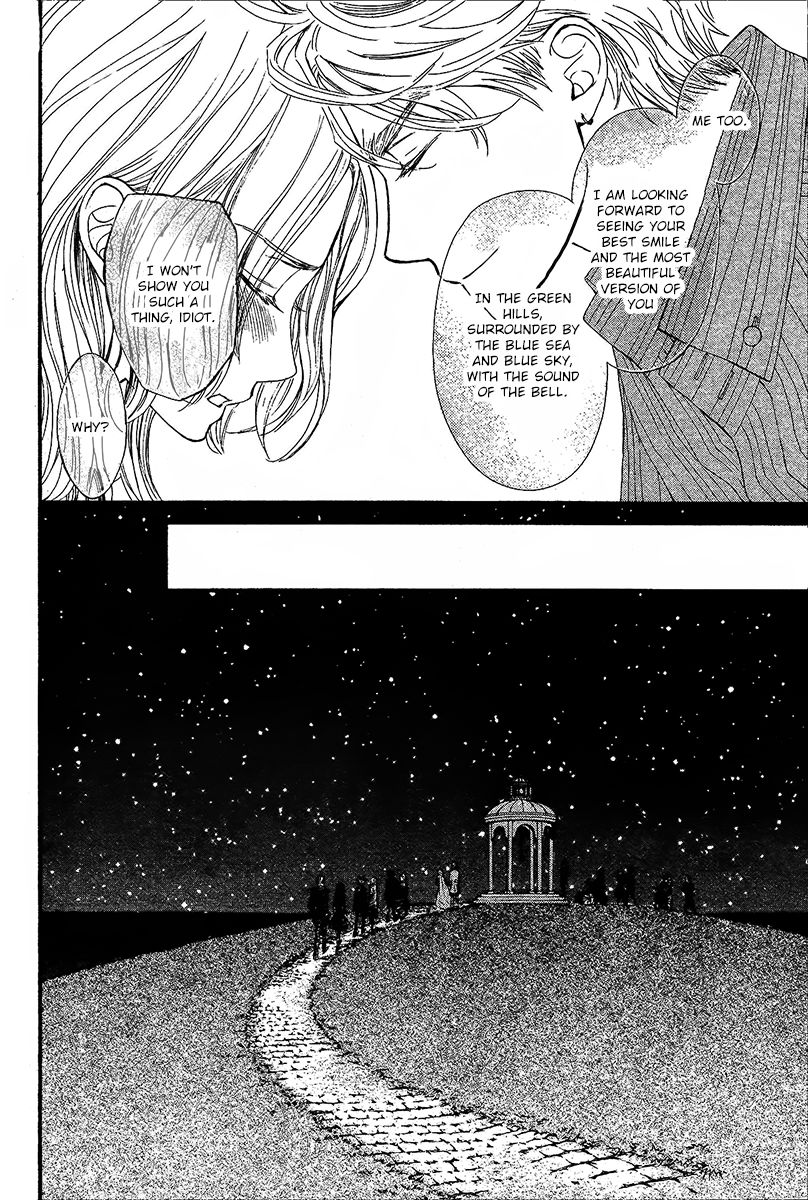 Vampire Knight Memories Chapter 13 page 21 - Chapter 13 : Chapter 13