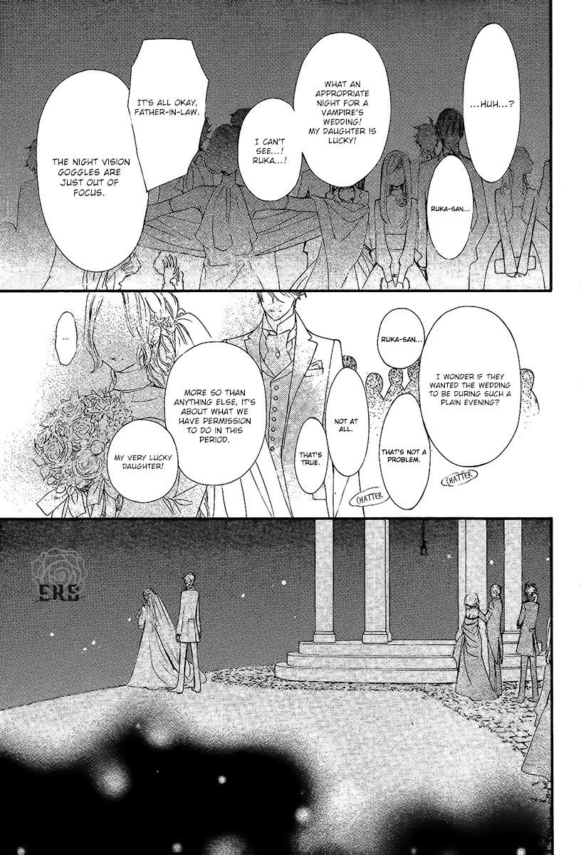 Vampire Knight Memories Chapter 13 page 22 - Chapter 13 : Chapter 13