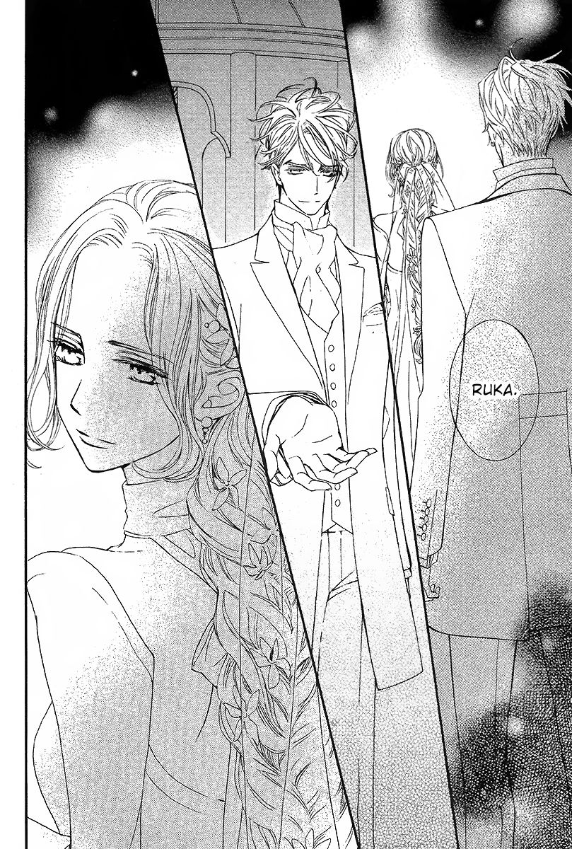 Vampire Knight Memories Chapter 13 page 23 - Chapter 13 : Chapter 13