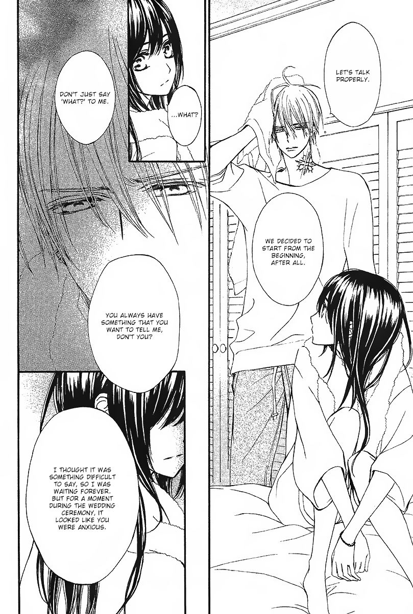 Vampire Knight Memories Chapter 13 page 27 - Chapter 13 : Chapter 13