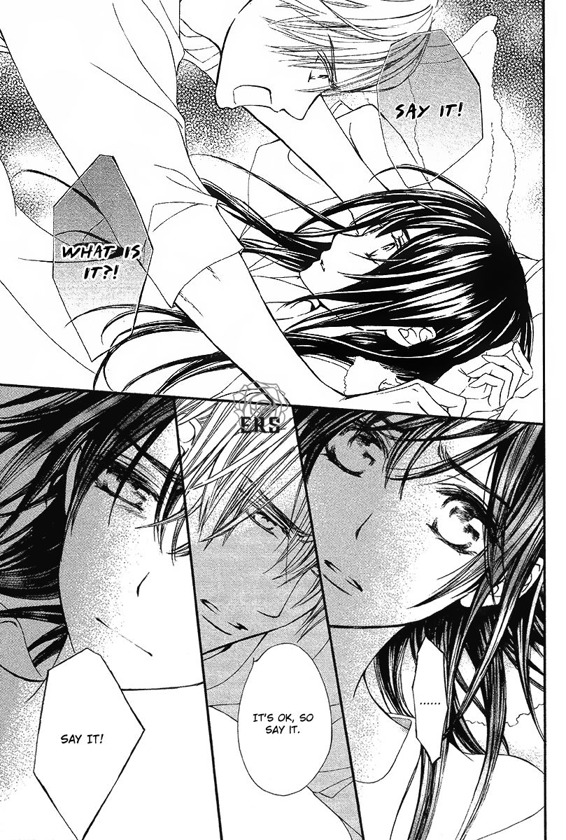 Vampire Knight Memories Chapter 13 page 28 - Chapter 13 : Chapter 13