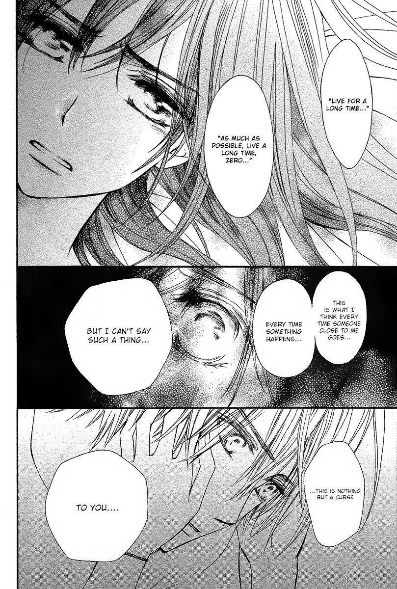 Vampire Knight Memories Chapter 13 page 29 - Chapter 13 : Chapter 13