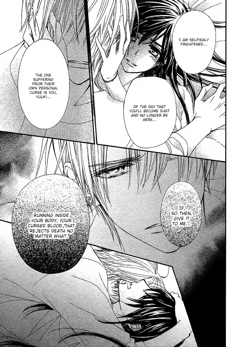 Vampire Knight Memories Chapter 13 page 30 - Chapter 13 : Chapter 13