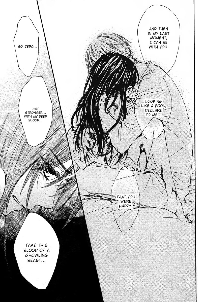 Vampire Knight Memories Chapter 13 page 32 - Chapter 13 : Chapter 13