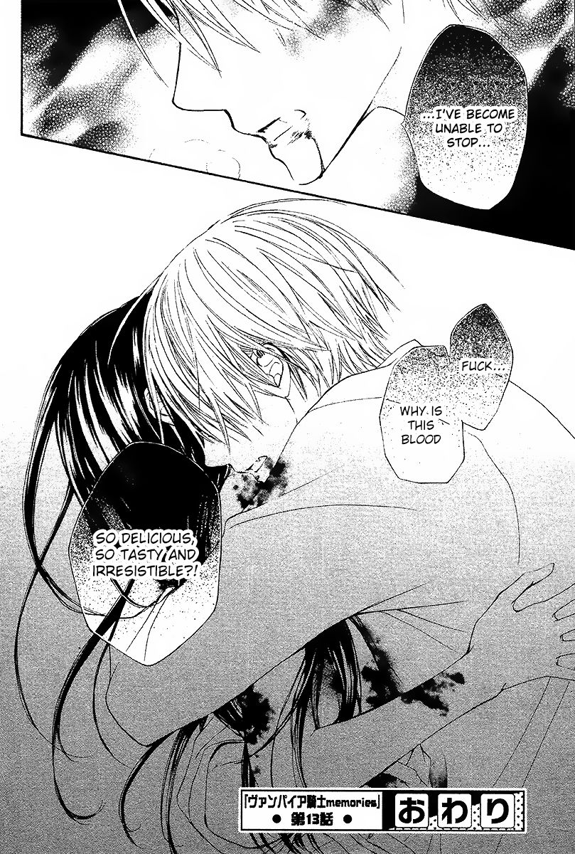Vampire Knight Memories Chapter 13 page 33 - Chapter 13 : Chapter 13