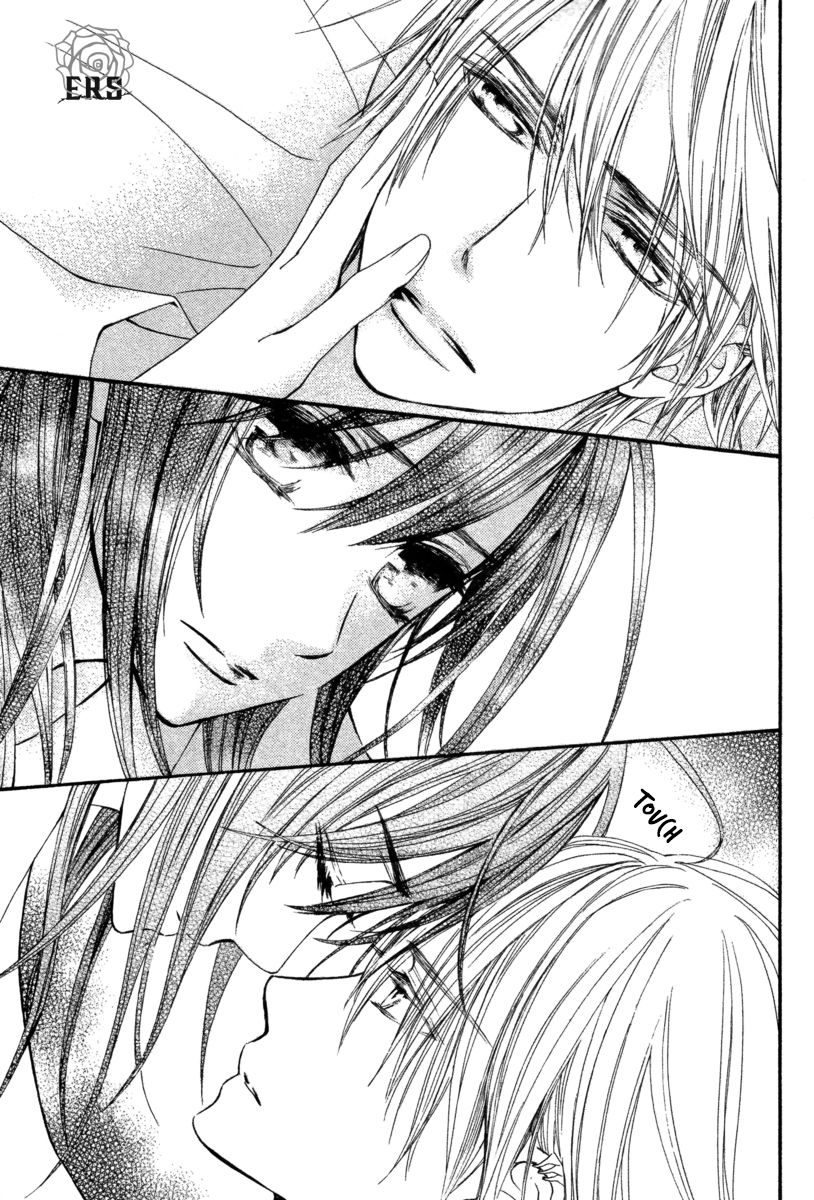 Vampire Knight Memories Chapter 13 page 4 - Chapter 13 : Chapter 13