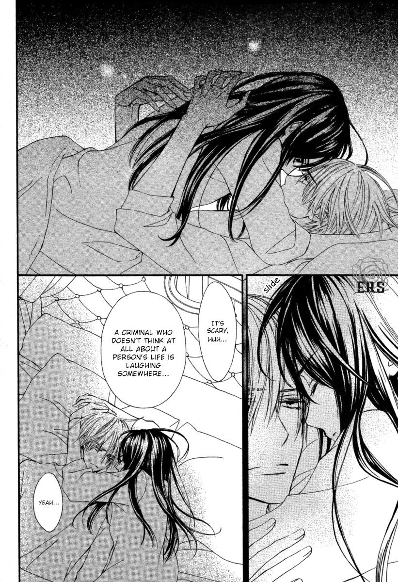 Vampire Knight Memories Chapter 13 page 5 - Chapter 13 : Chapter 13