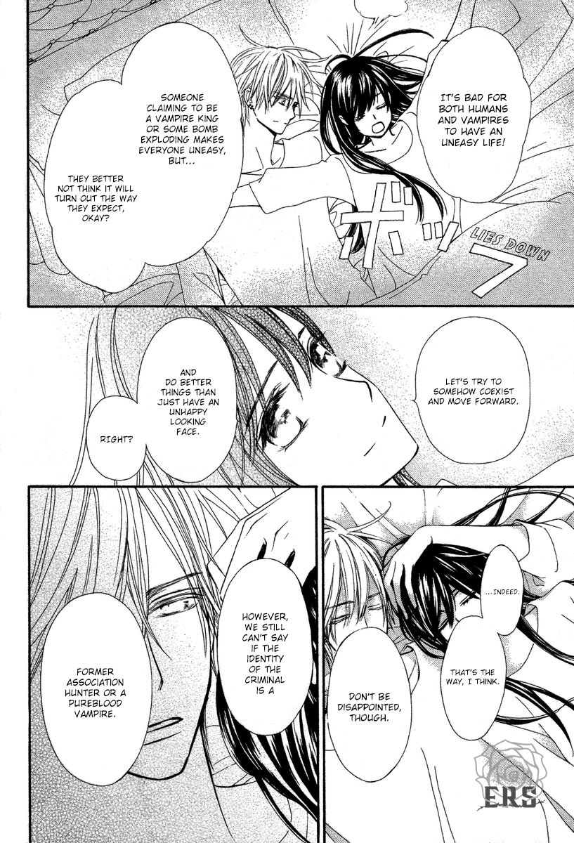 Vampire Knight Memories Chapter 13 page 9 - Chapter 13 : Chapter 13