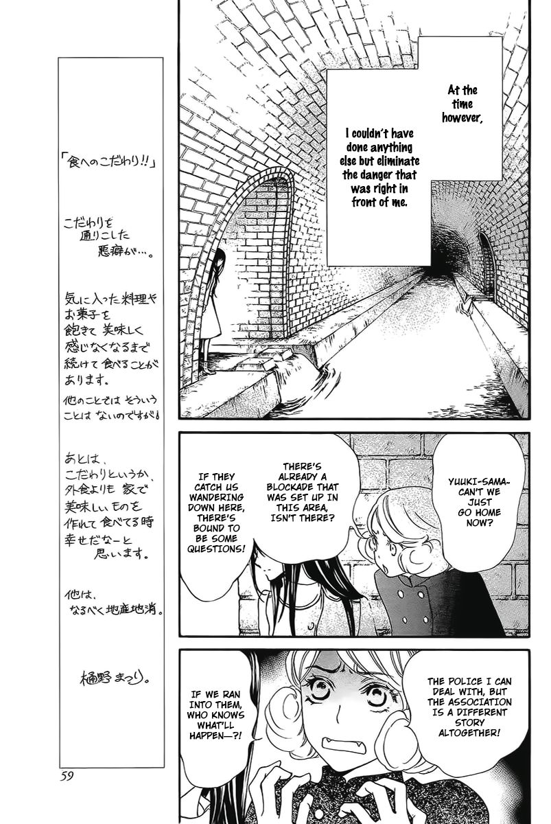 Vampire Knight Memories Chapter 14 page 10 - Chapter 14 : Vol 02