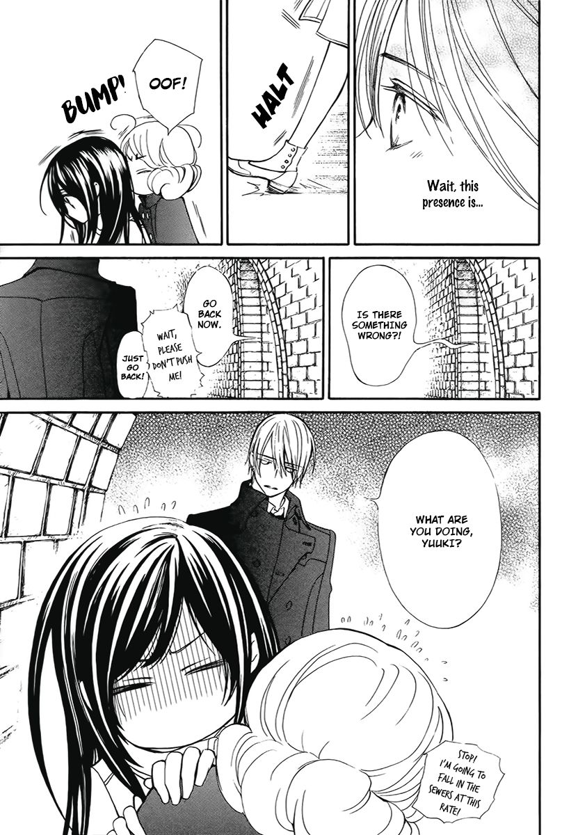 Vampire Knight Memories Chapter 14 page 14 - Chapter 14 : Vol 02