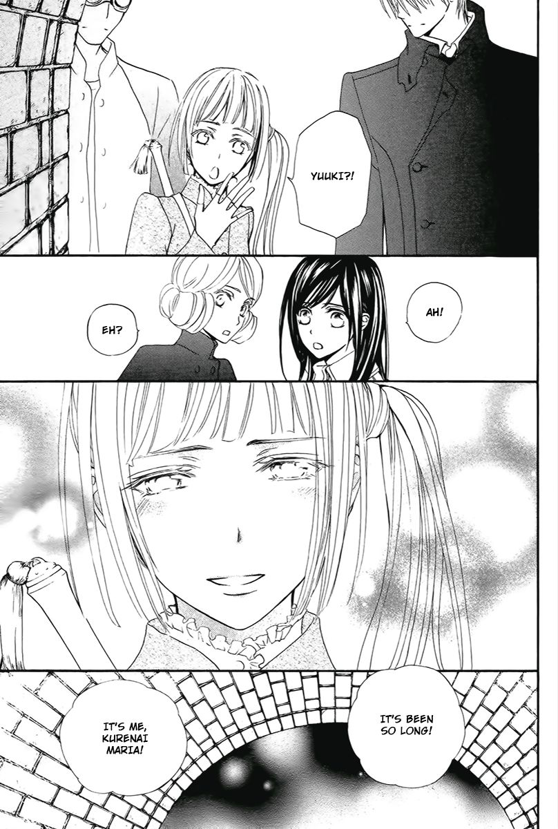 Vampire Knight Memories Chapter 14 page 16 - Chapter 14 : Vol 02